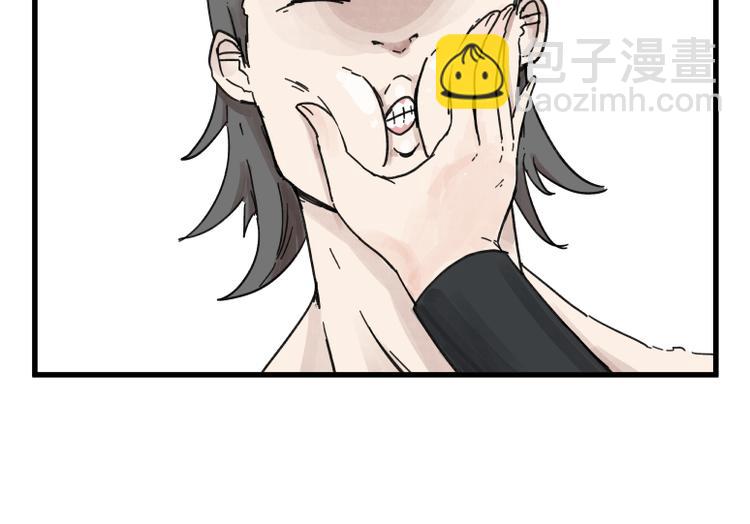 第65话(1/2)-第65话