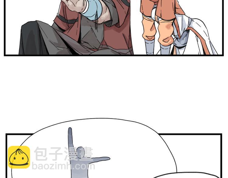 第65话(1/2)-第65话