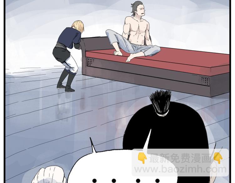 第65话(1/2)-第65话