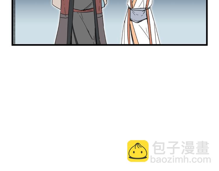 第65话(1/2)-第65话