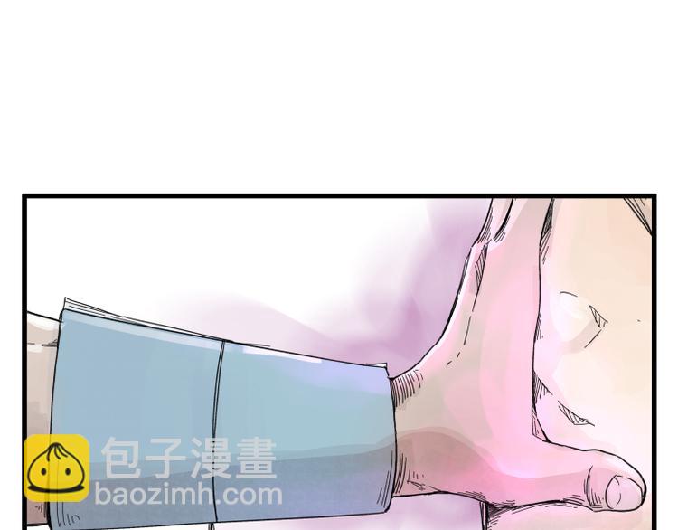 第65话(1/2)-第65话