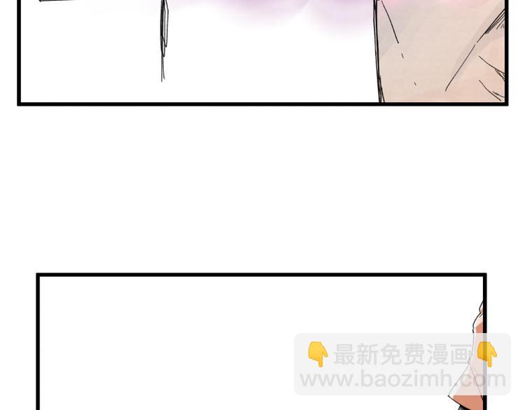 第65话(1/2)-第65话