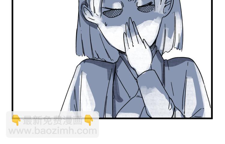 第67话(1/2)-第67话