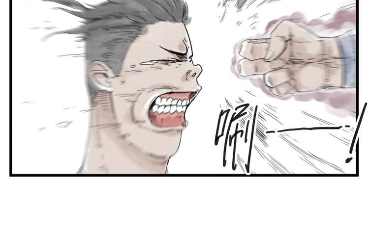 第69话(1/2)-第69话