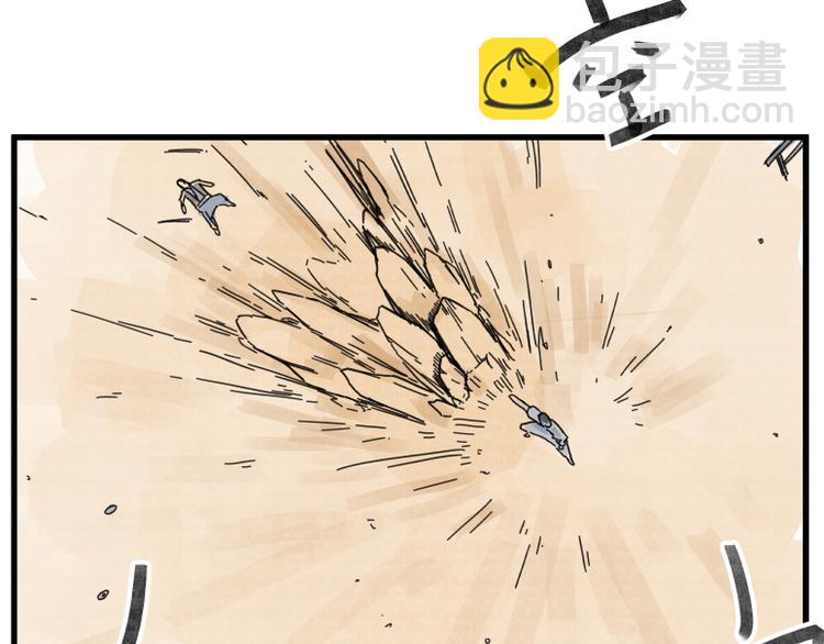 第69话(1/2)-第69话