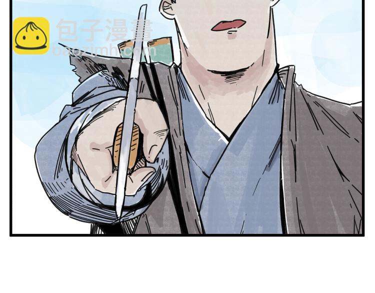 第69话(1/2)-第69话