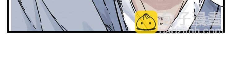 第69话(1/2)-第69话