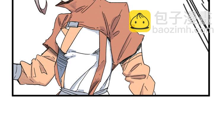 第69话(1/2)-第69话