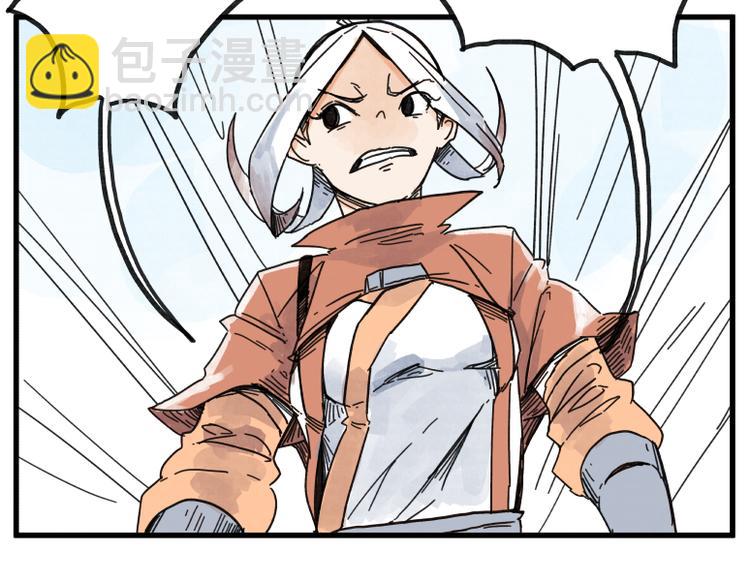 第69话(1/2)-第69话