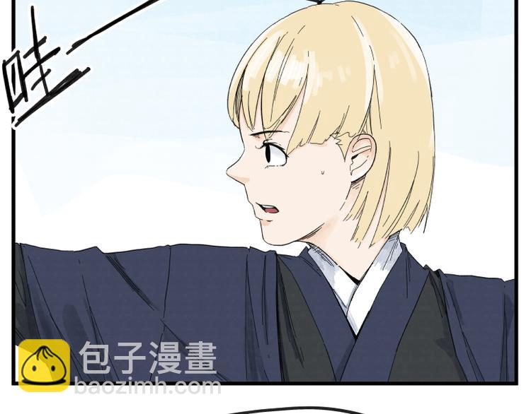 第69话(1/2)-第69话