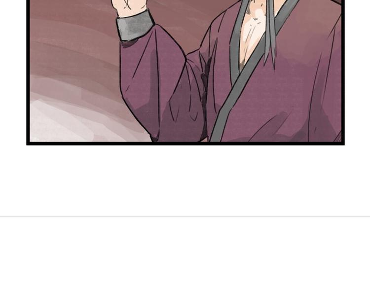 第9话(1/2)-第9话