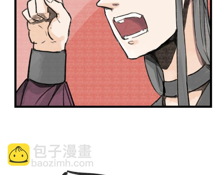 第9话(1/2)-第9话