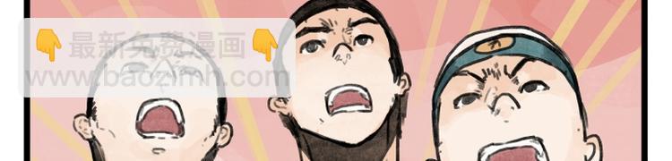 第9话(1/2)-第9话