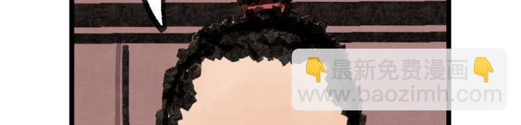 第9话(1/2)-第9话