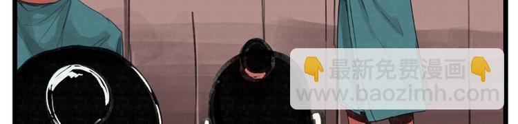 第9话(1/2)-第9话