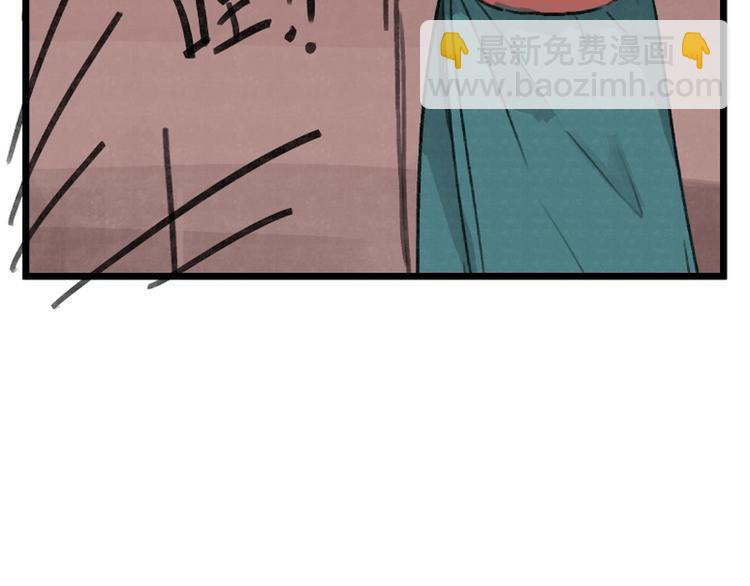 第9话(1/2)-第9话