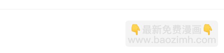 第9话(1/2)-第9话