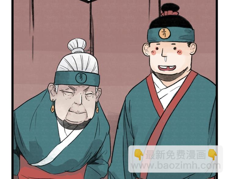 第9话(1/2)-第9话