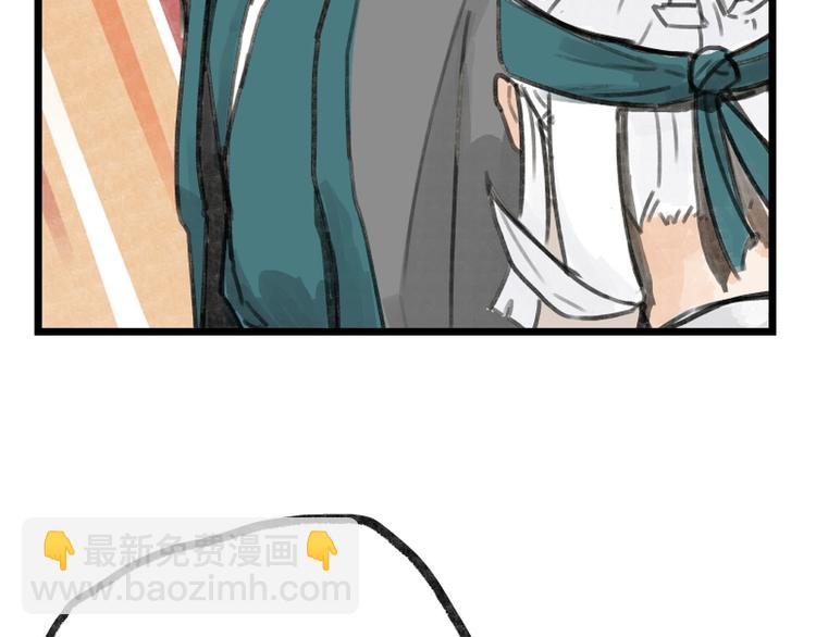 第9话(1/2)-第9话