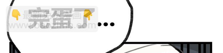 第9话(1/2)-第9话