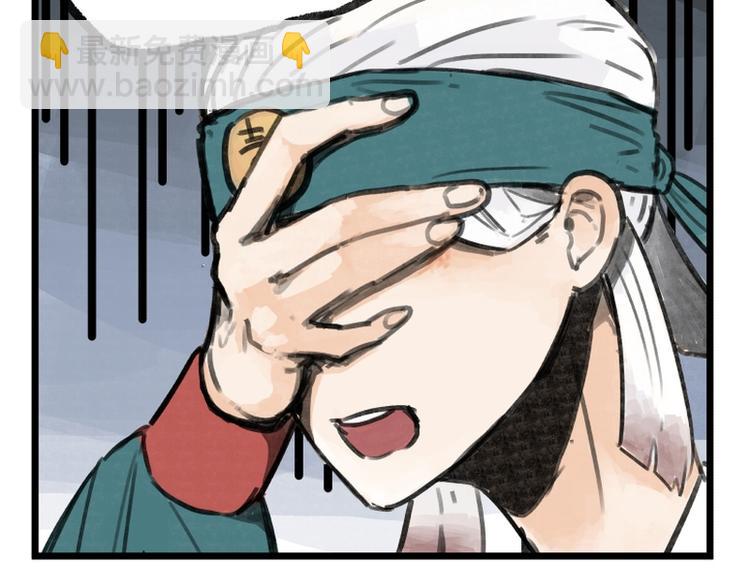 第9话(1/2)-第9话