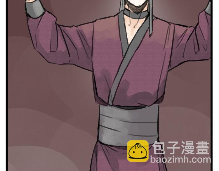 第9话(1/2)-第9话