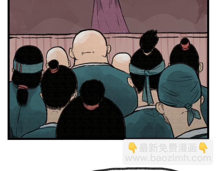 第9话(1/2)-第9话