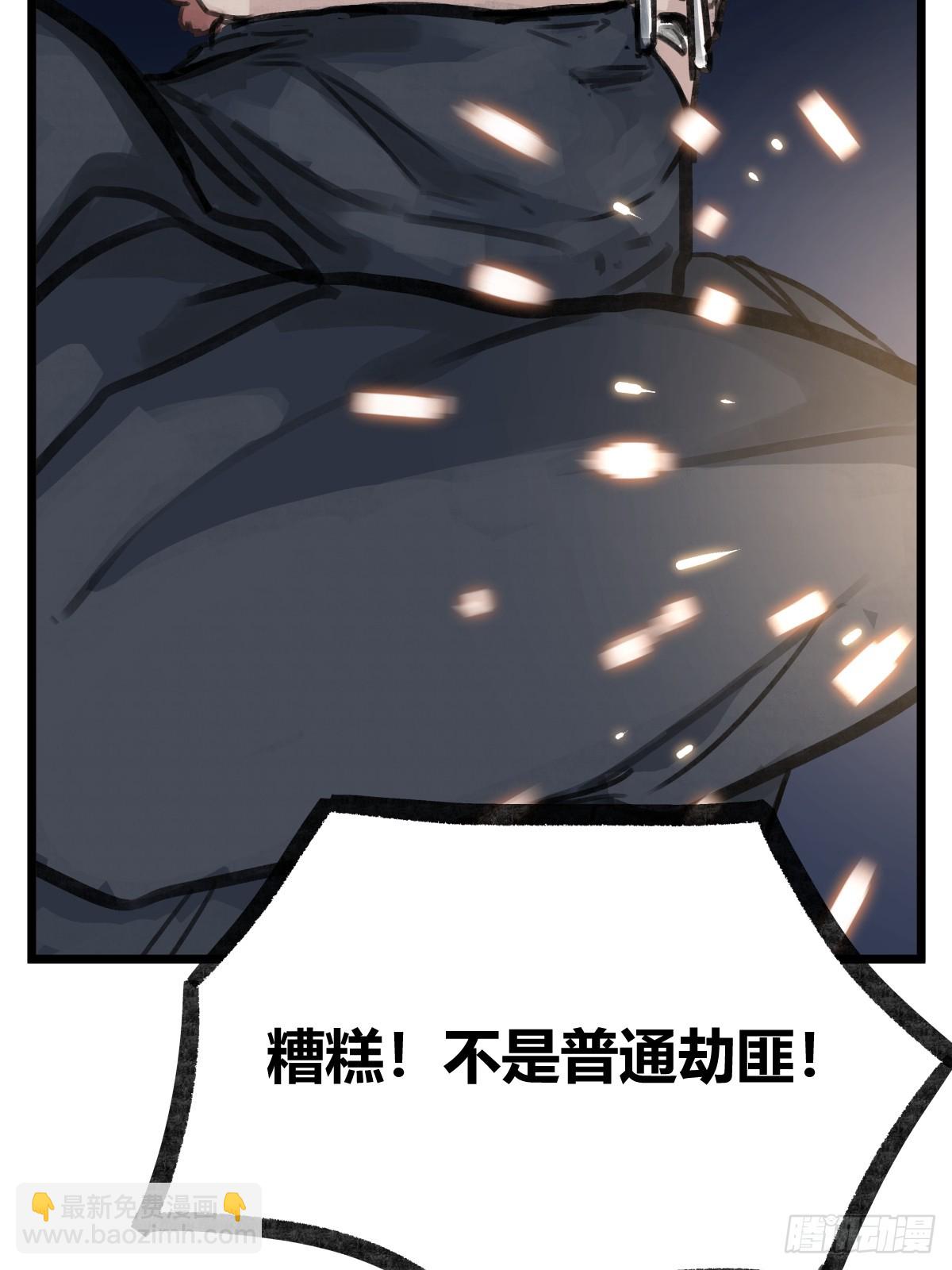 第十一话-第13话