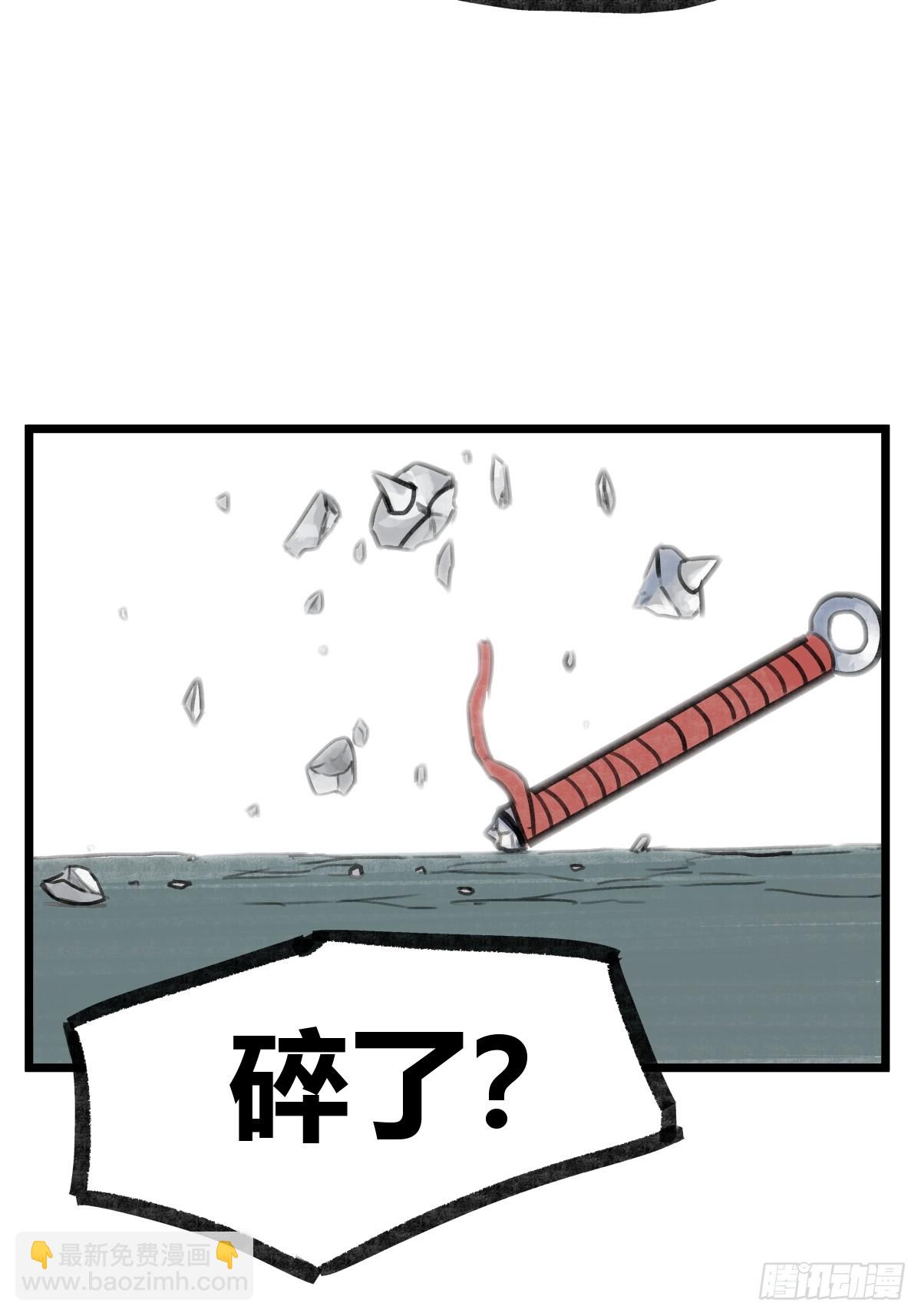 第十一话-第13话