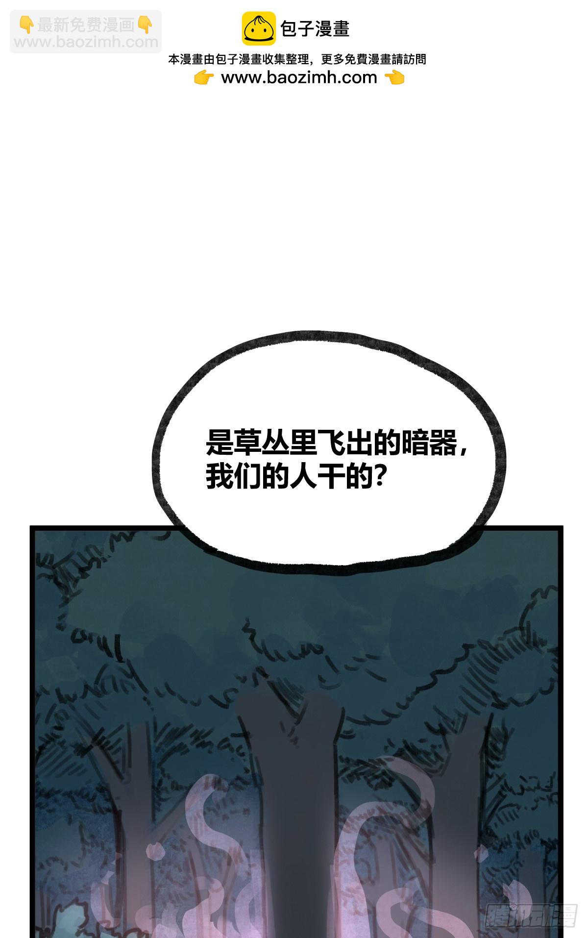 第十一话-第13话