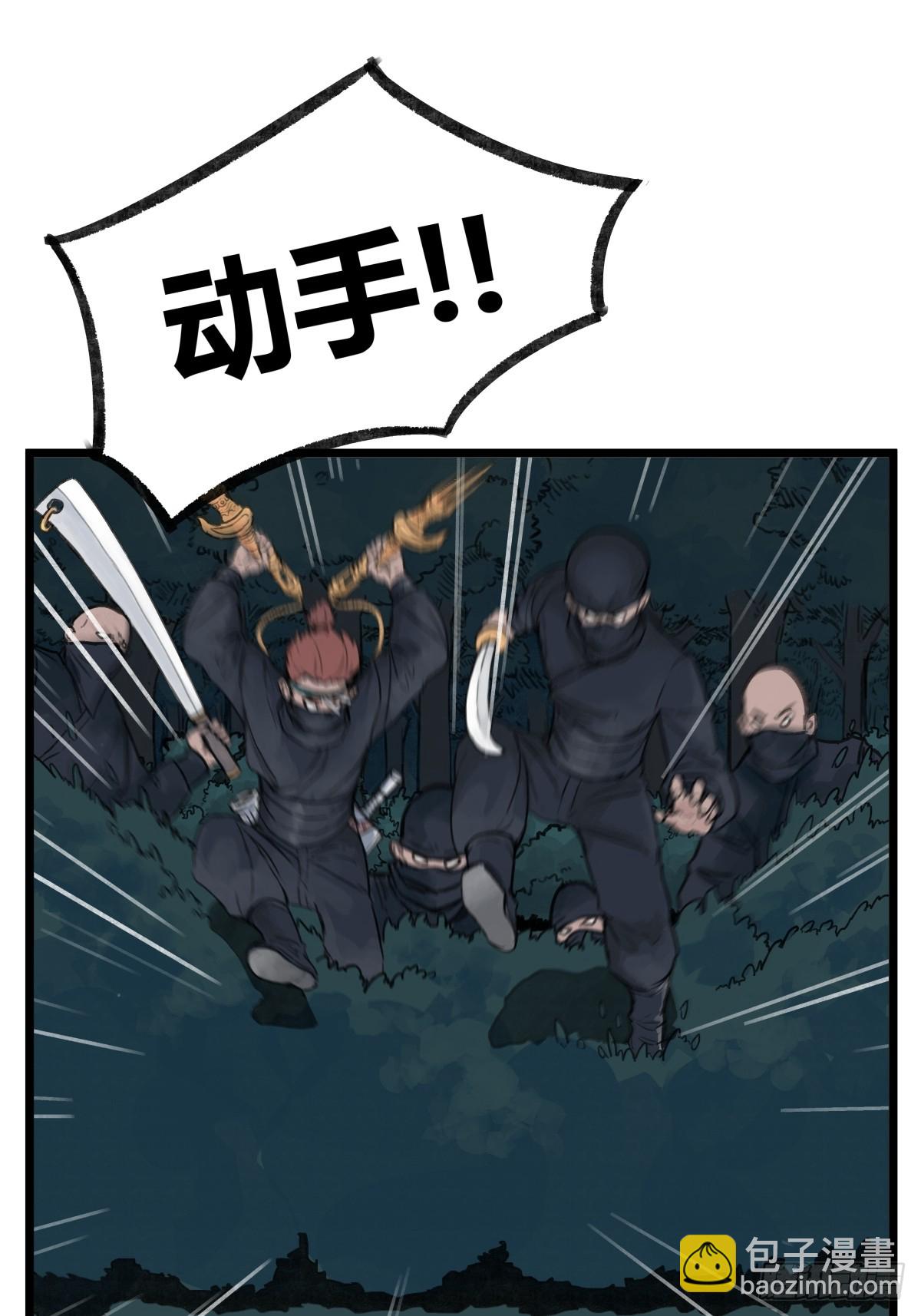 第十一话-第13话