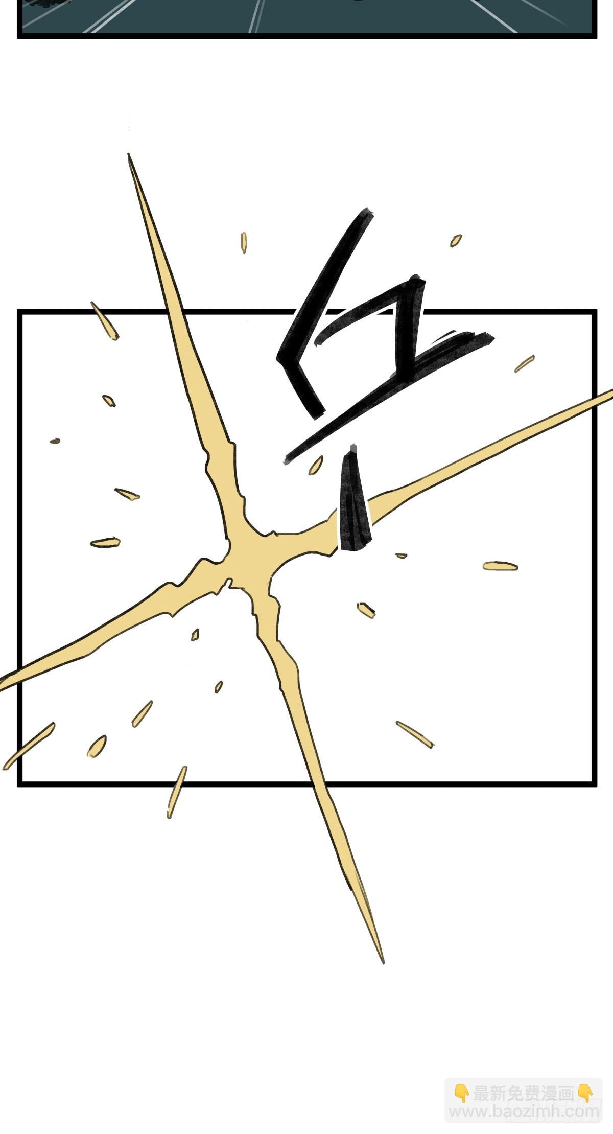 第十一话-第13话