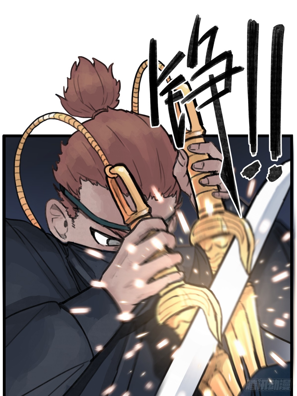 第十一话-第13话