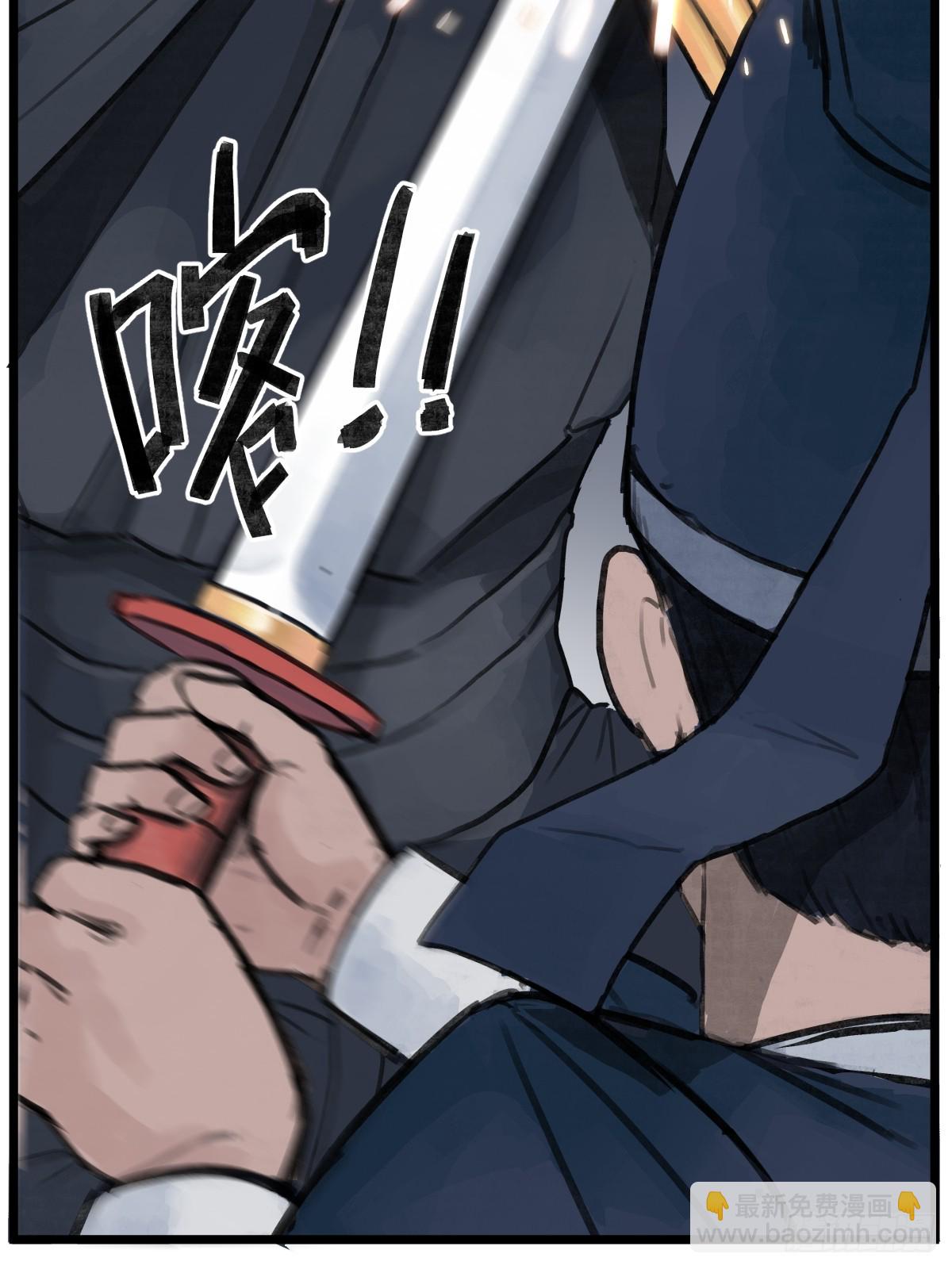 第十一话-第13话