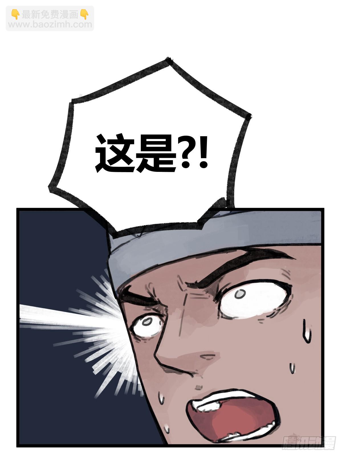 第十一话-第13话