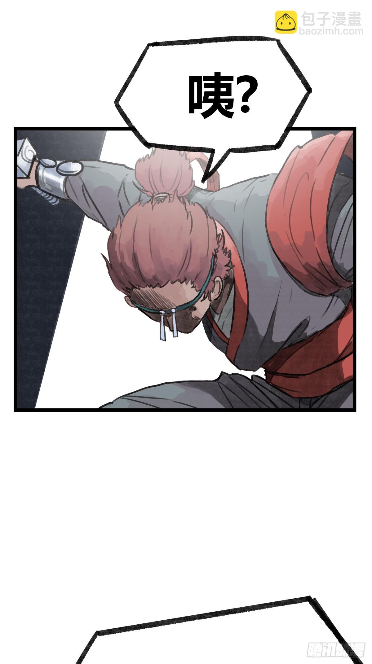 第十三话-第15话