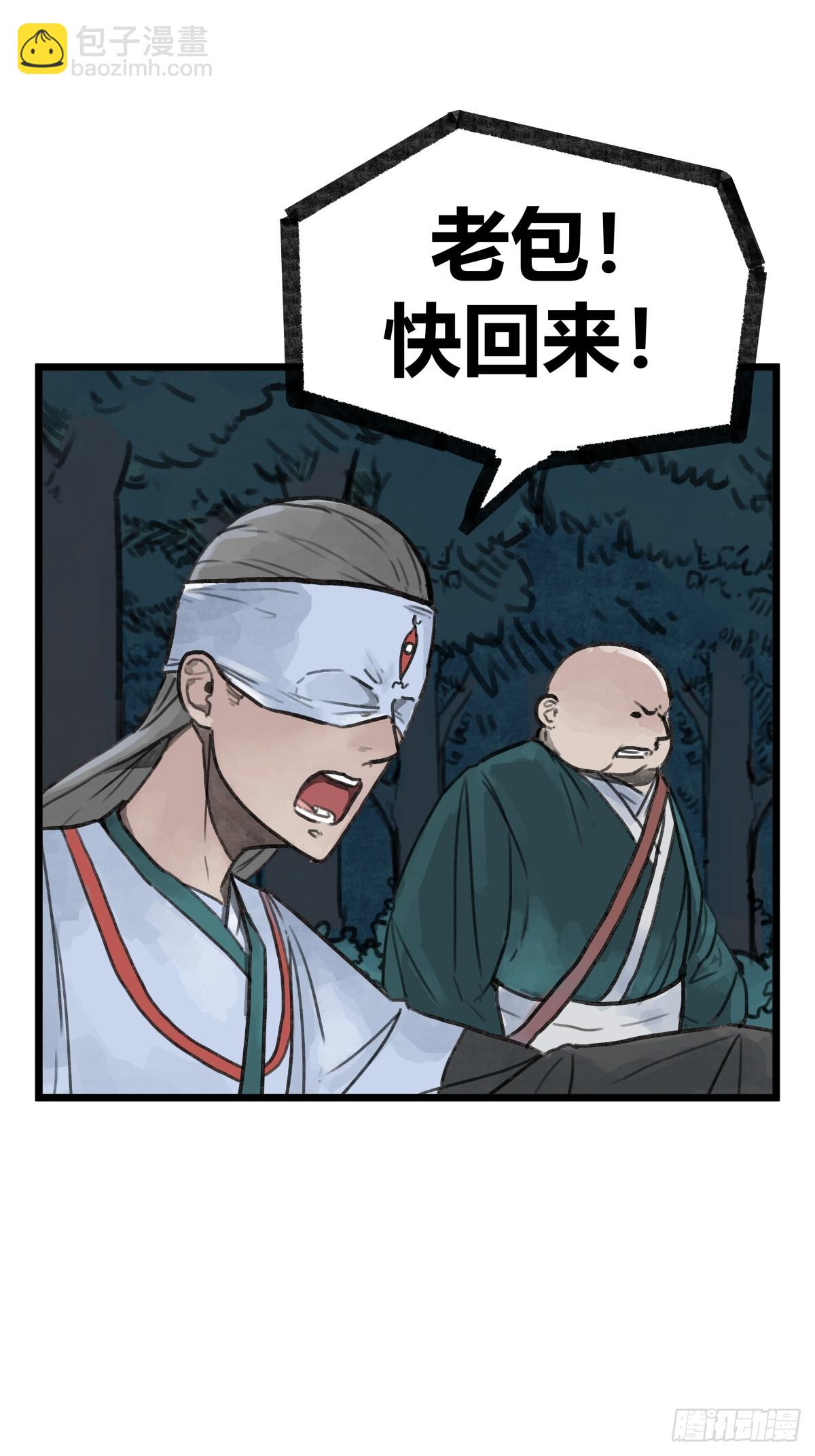 第十三话-第15话