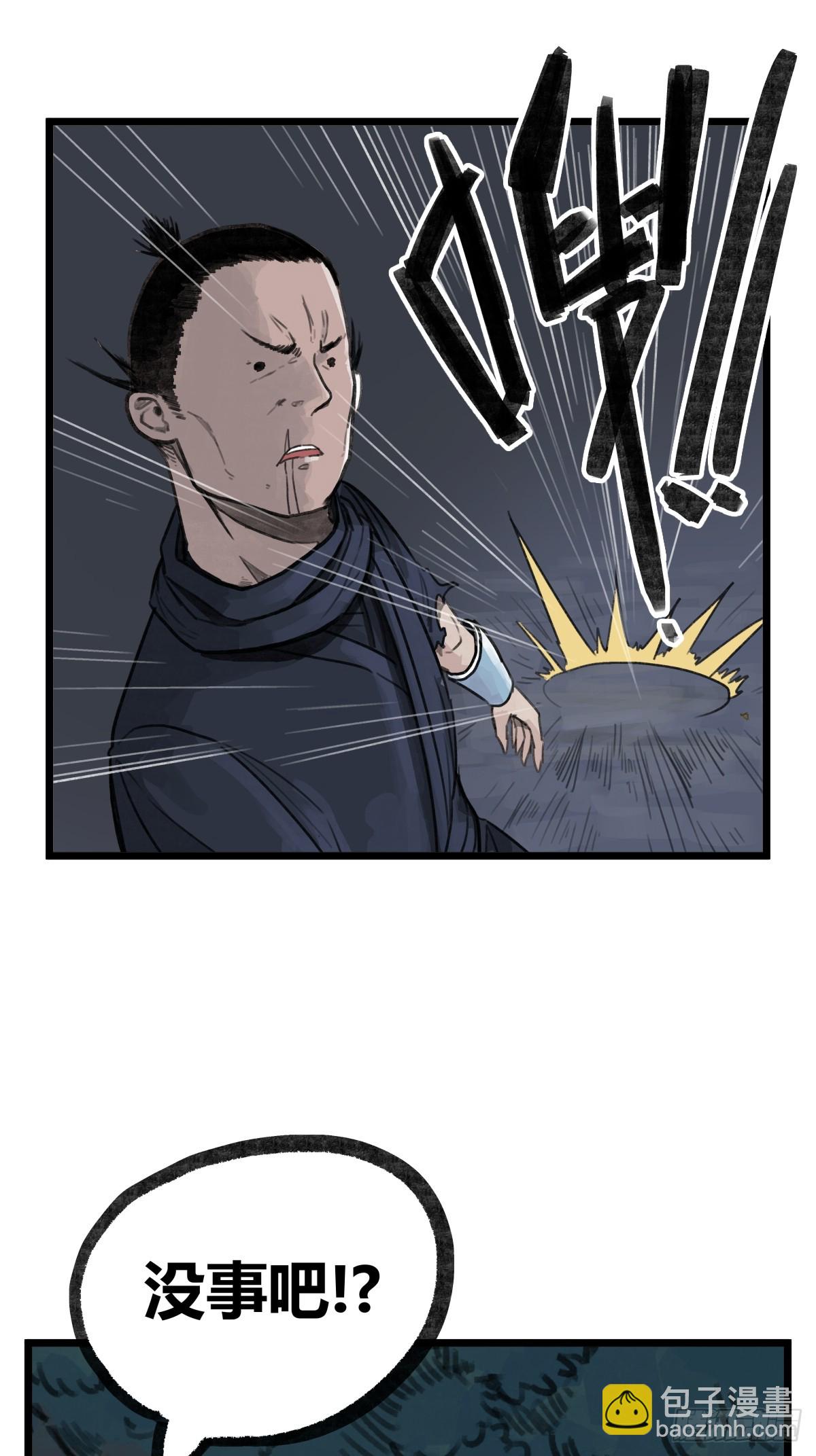 第十三话-第15话