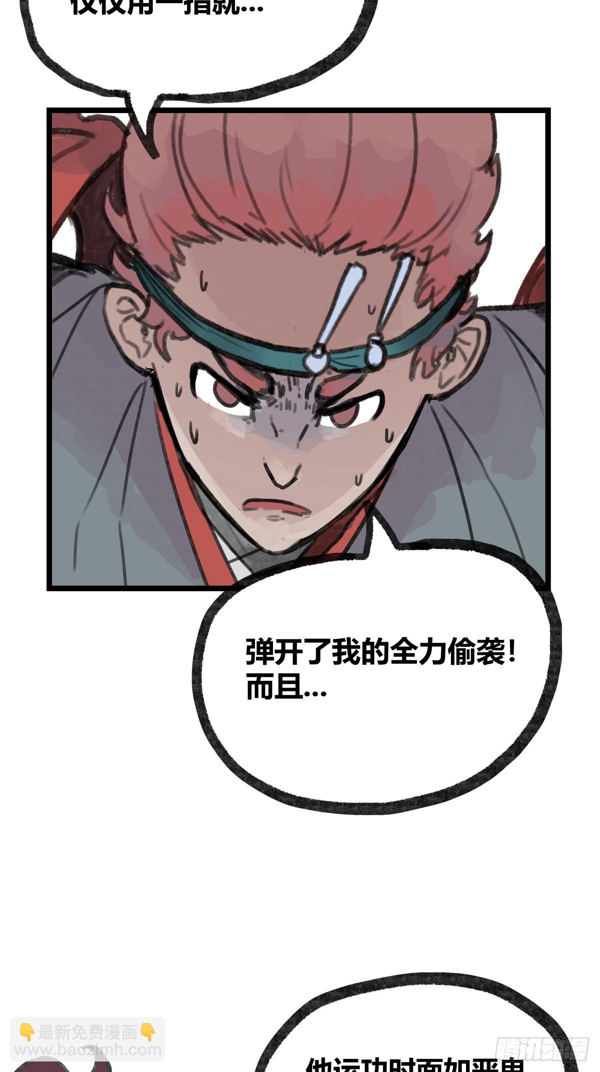 第十三话-第15话