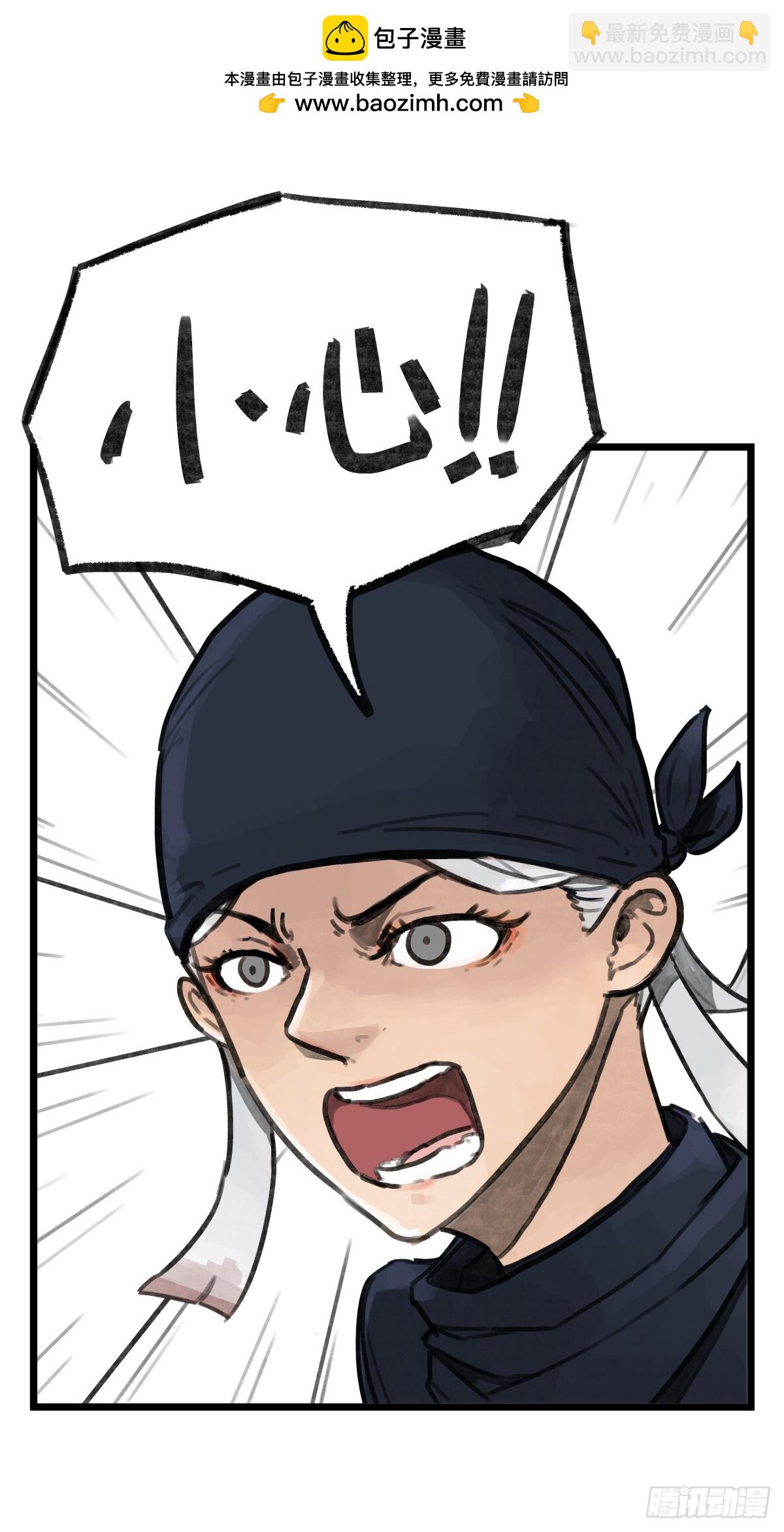 第十三话-第15话