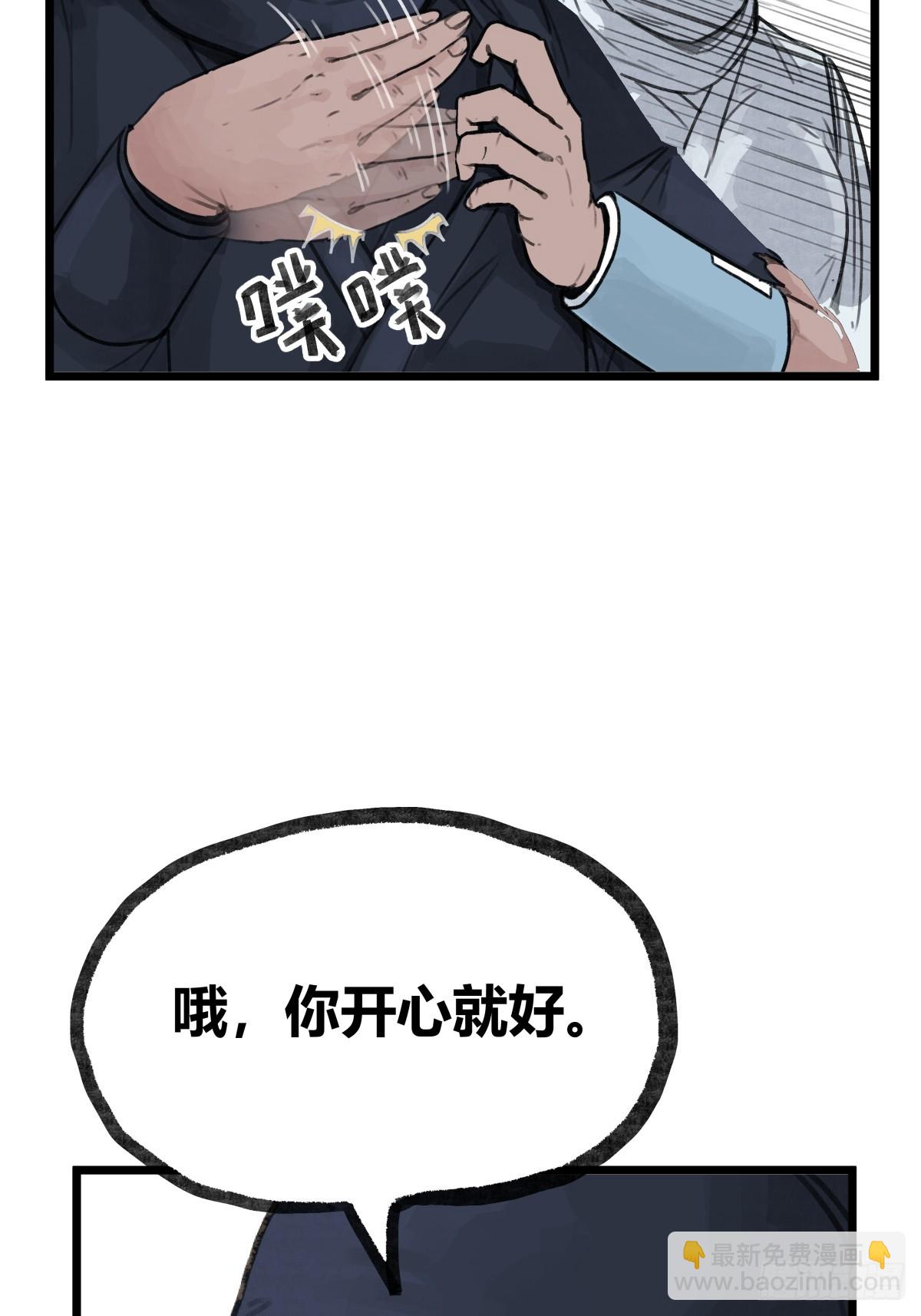 第十三话-第15话