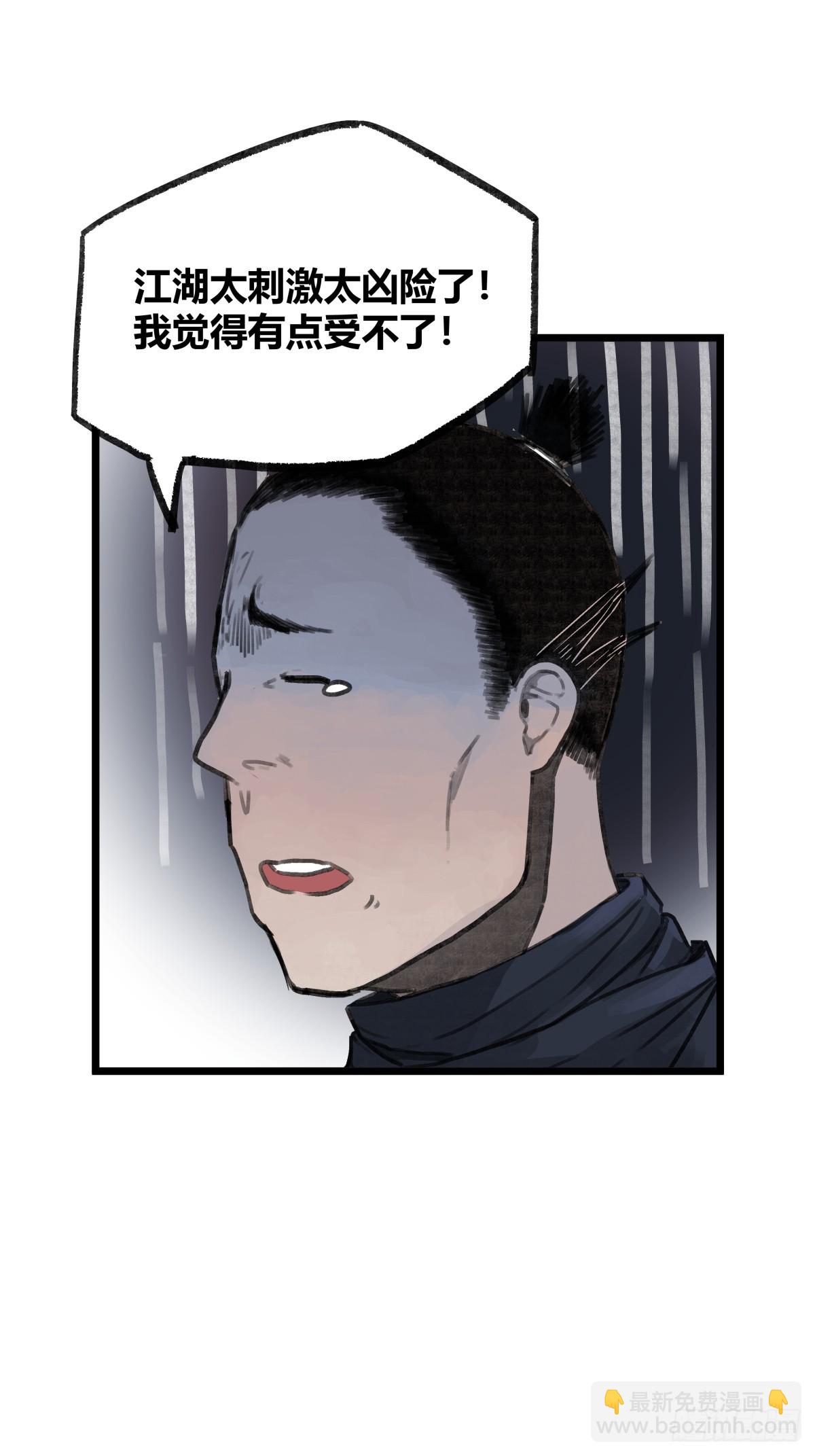 第十三话-第15话