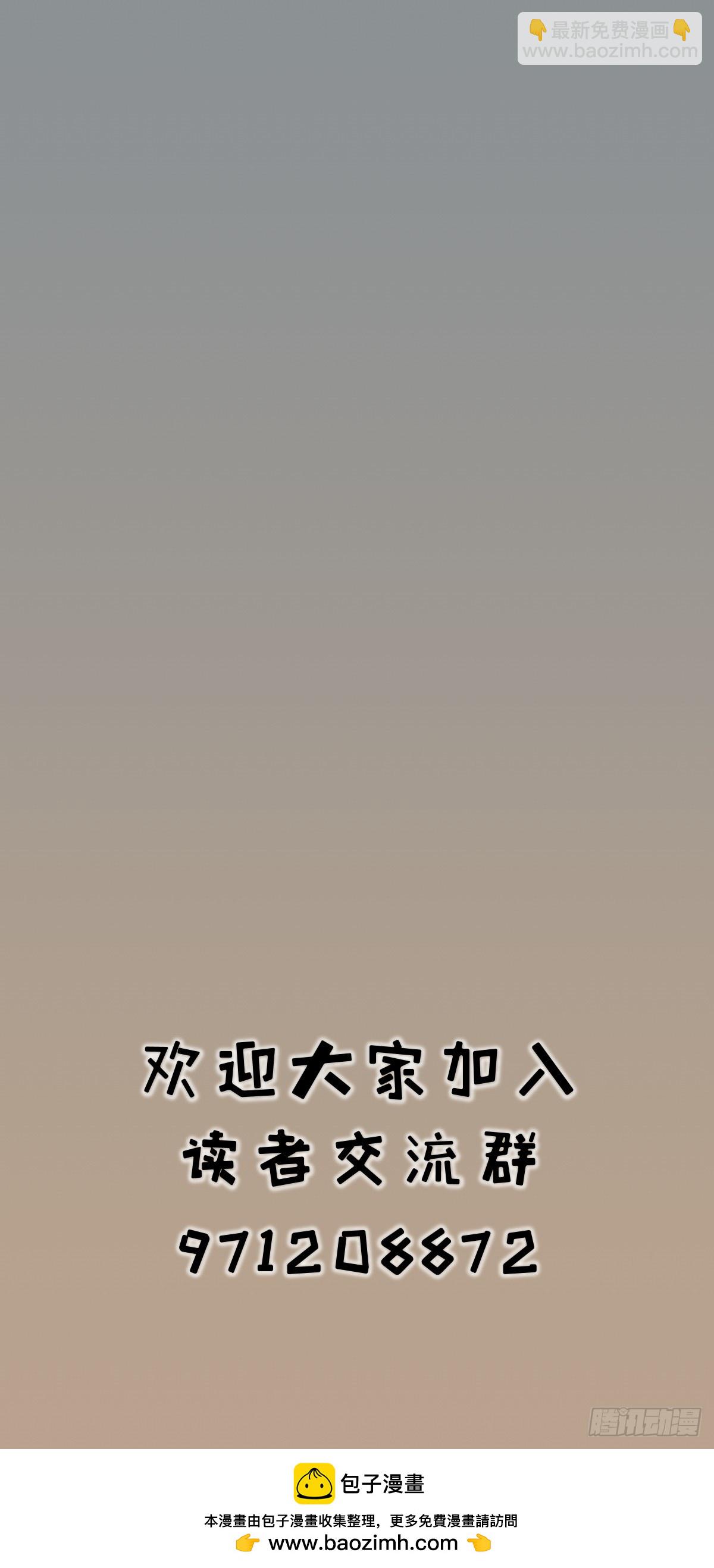 第十三话-第15话