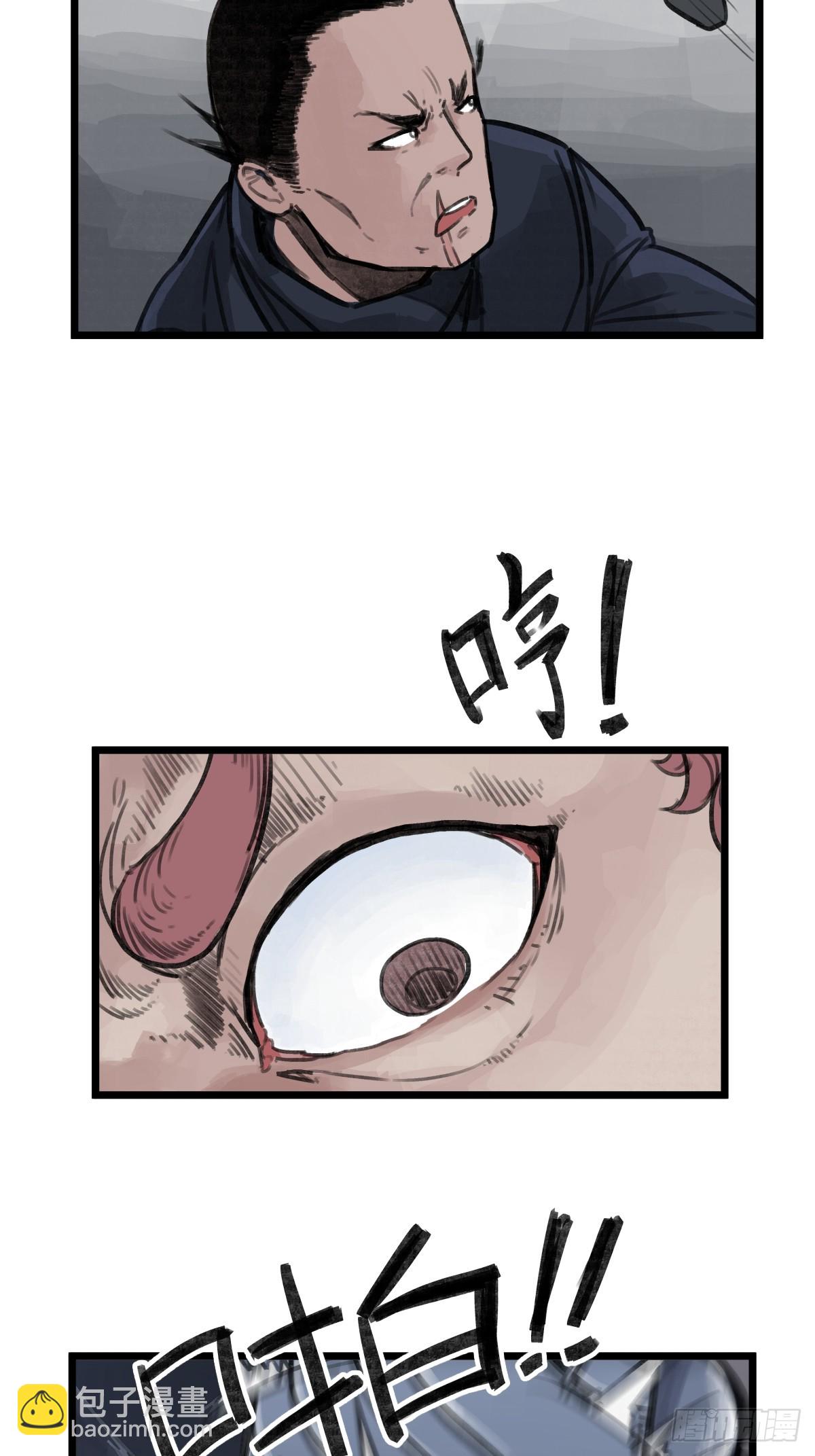 第十三话-第15话