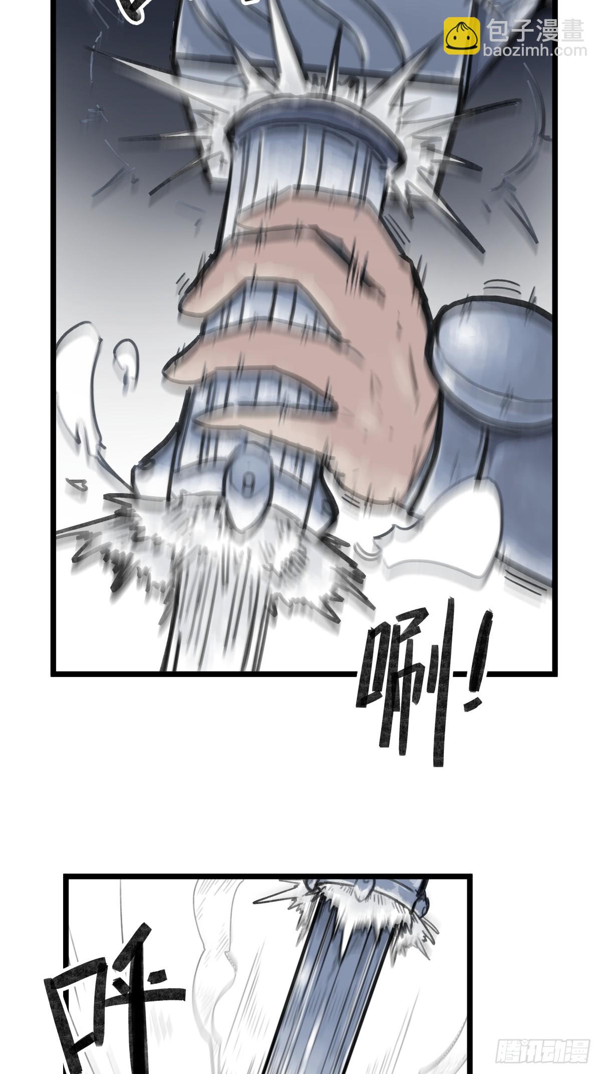 第十三话-第15话