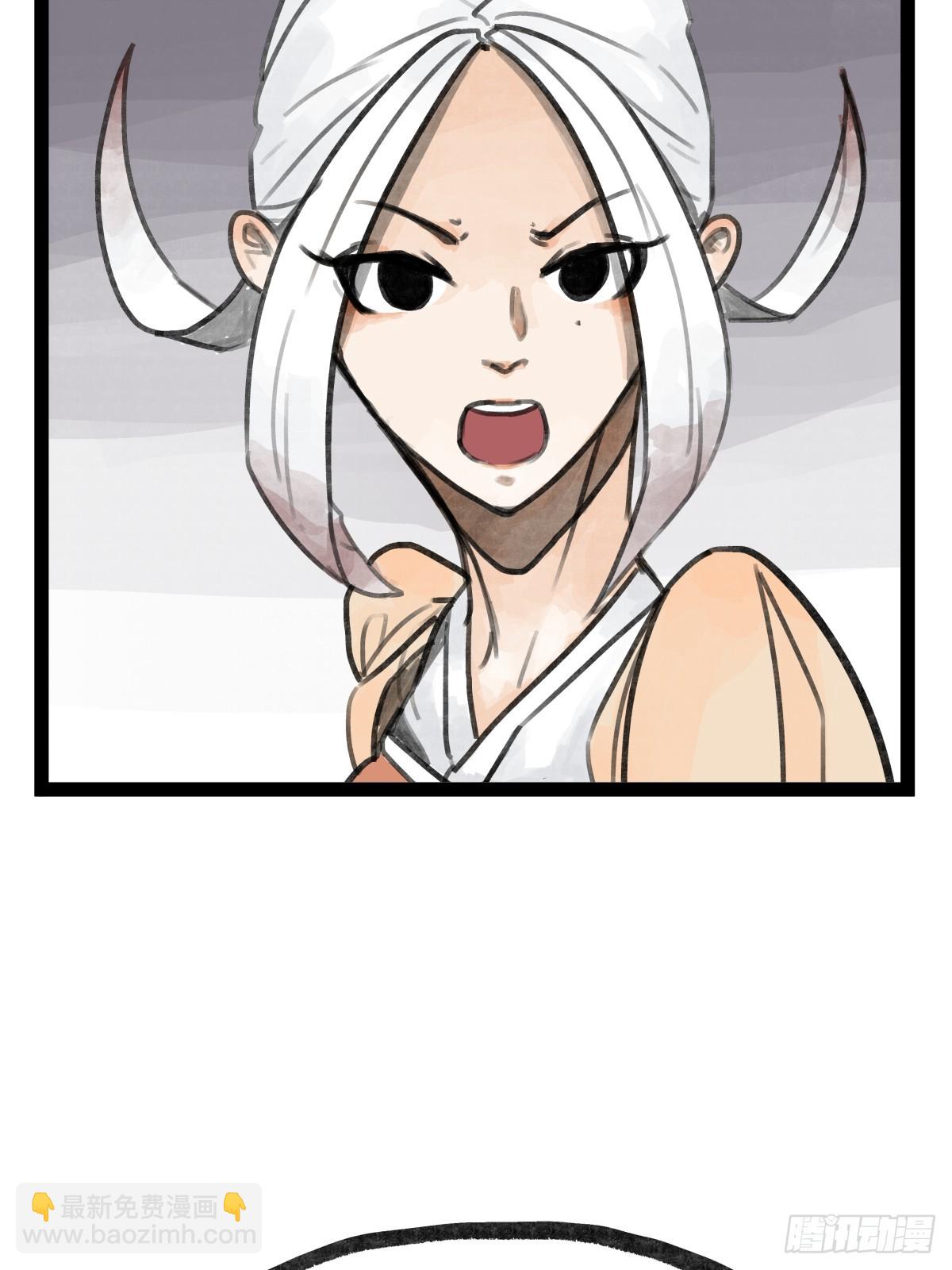 第二十一话-第23话