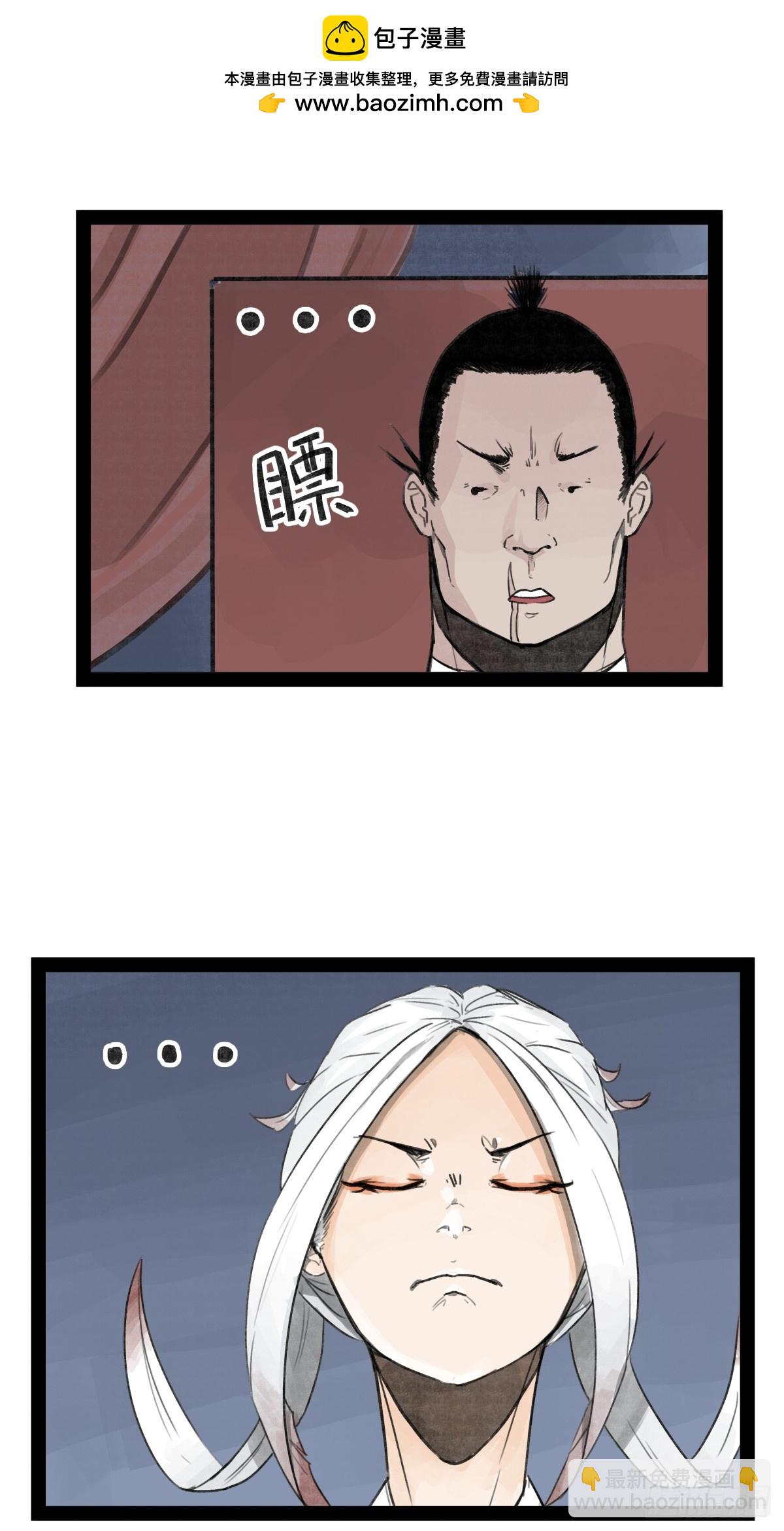 第二十三话-第25话