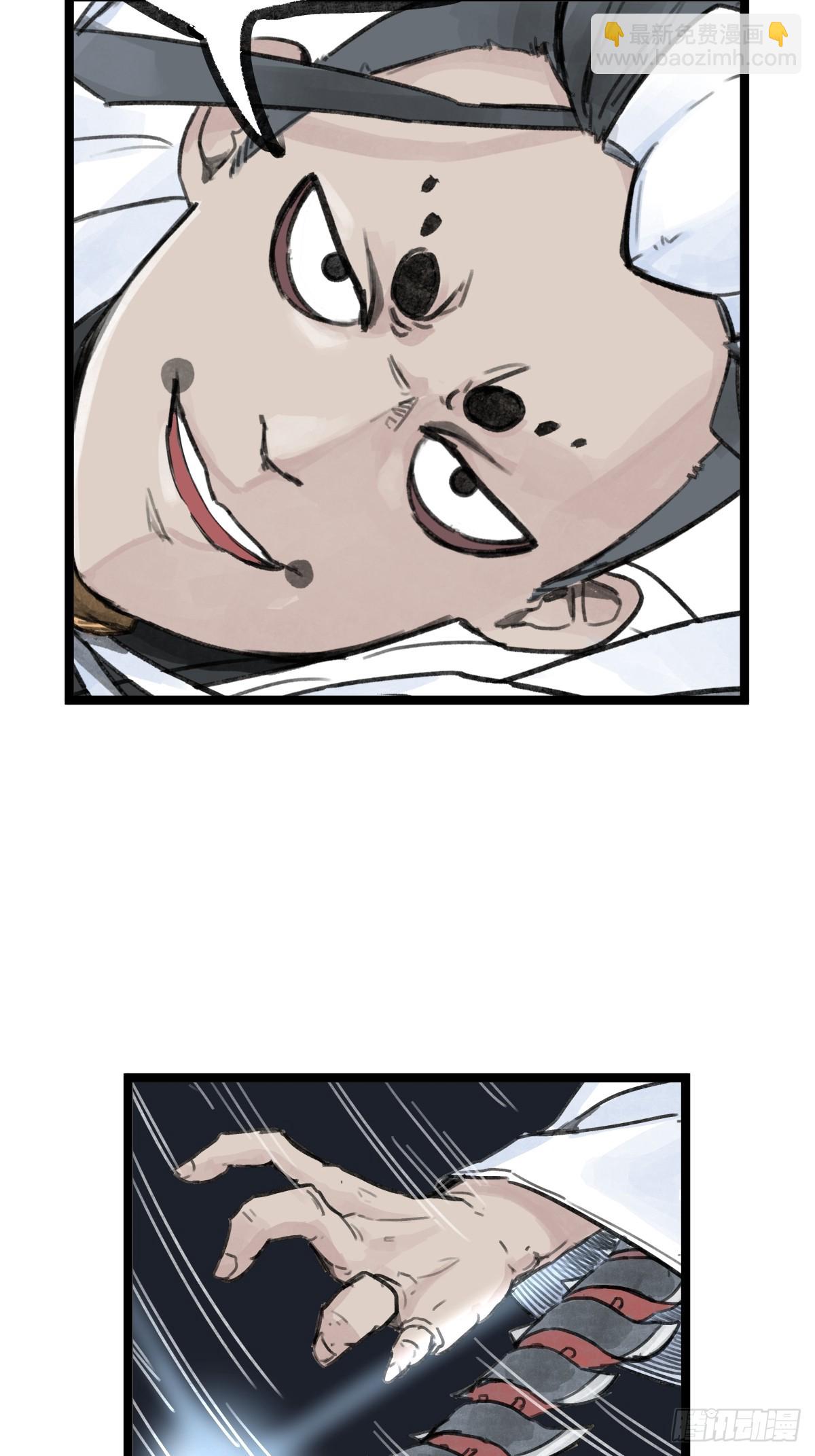 第二十五话-第27话