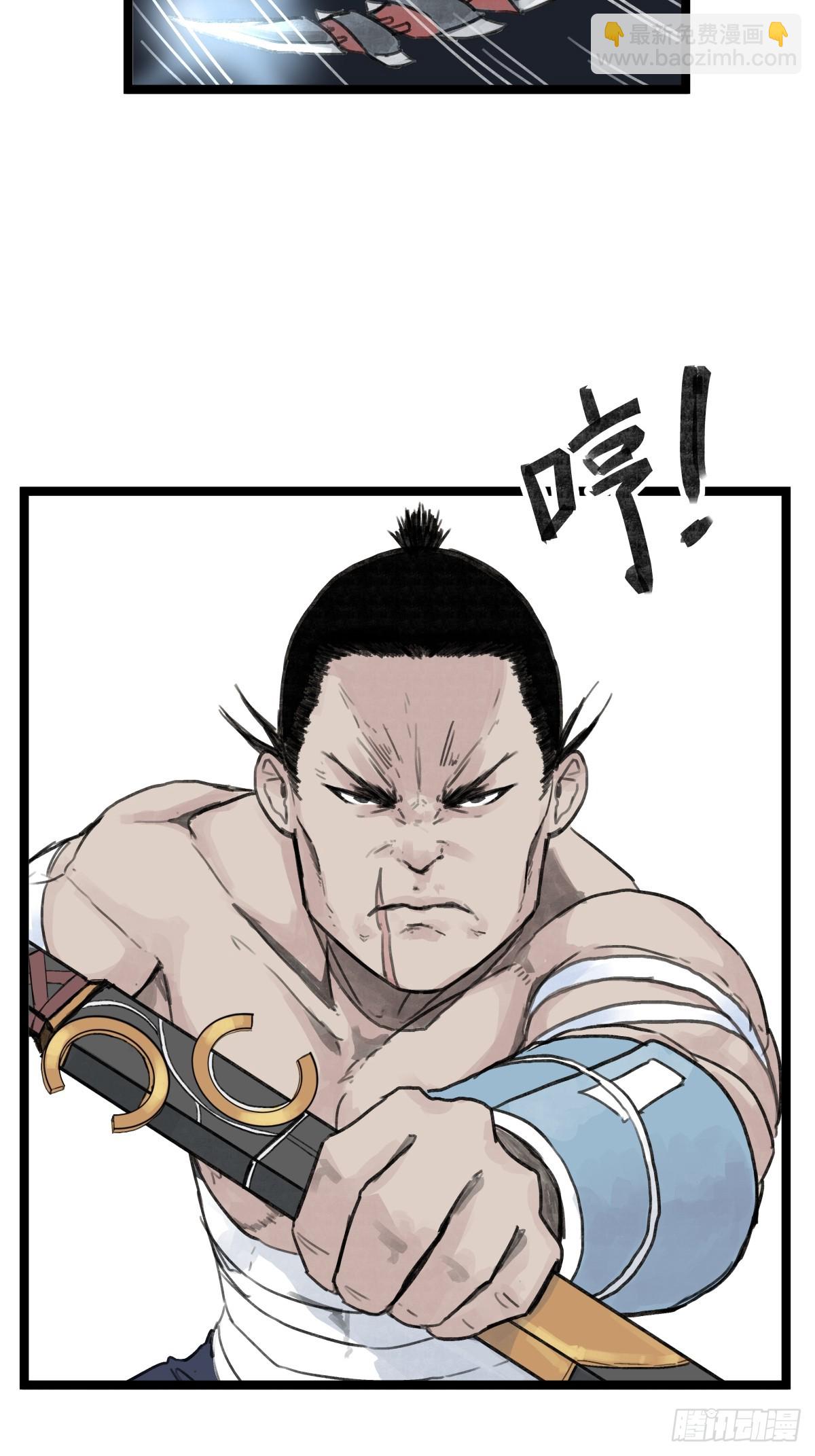 第二十五话-第27话