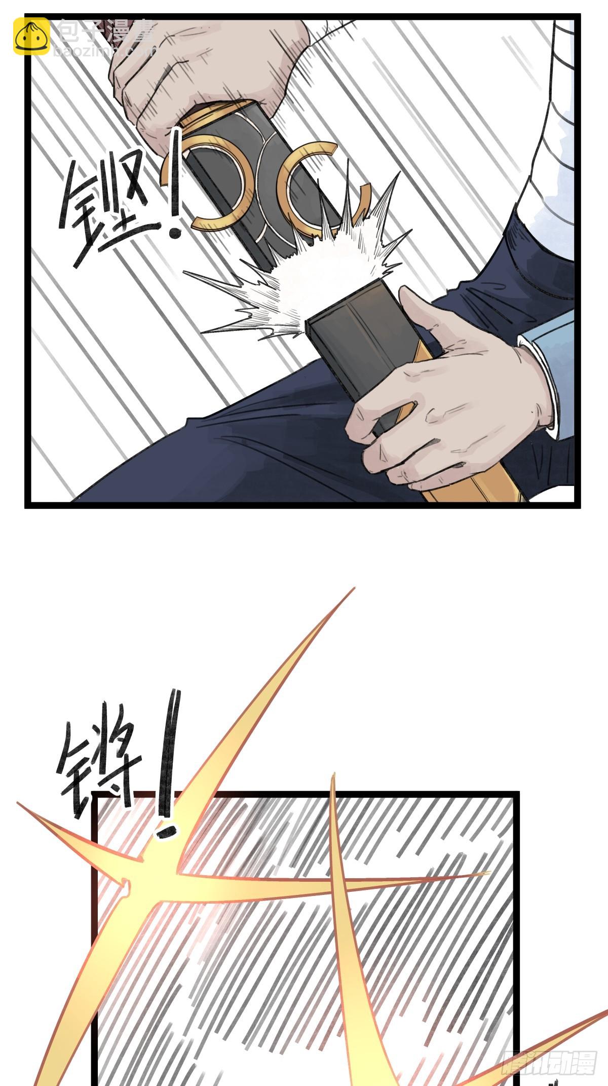 第二十五话-第27话